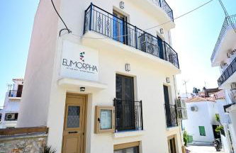 Eumorphia Studios & Apartments - Foto 1