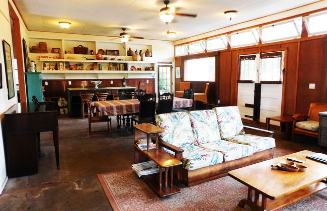 Pahala Plantation Cottages - Foto 68