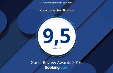 Koukounaries Studios - Foto 50