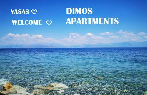 Dimos Apartments - Foto 1