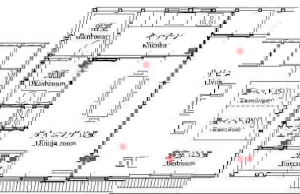 Tougenkyo-iya Mountain Village - Foto 34