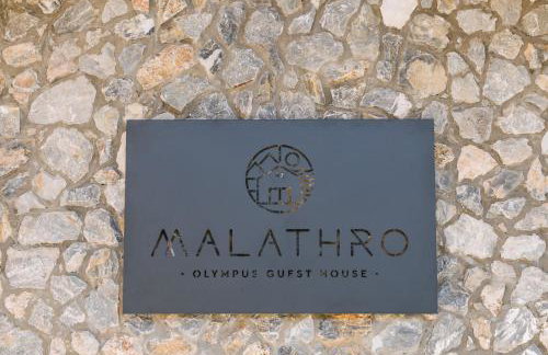 Malathro Olympus Guest House - Foto 30