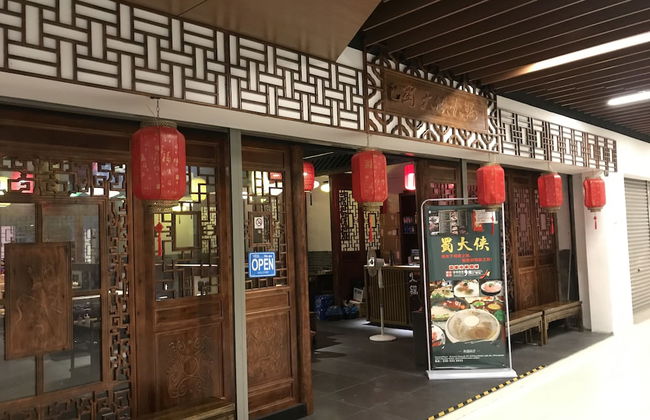 BrightonHome at REVO Aurora Place Bukit Jalil - Foto 46