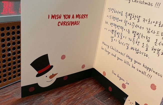 Lim Sea Side Poolvilla Pension - Foto 2