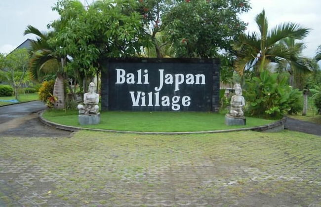Bali Japan Village - Foto 1