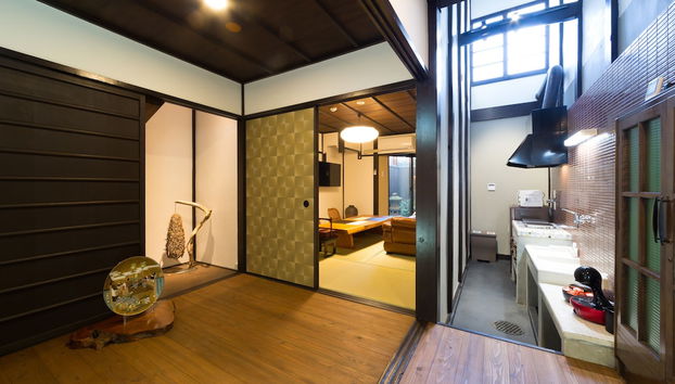 Kyotoya Suzaku-an - Photo 3, Room