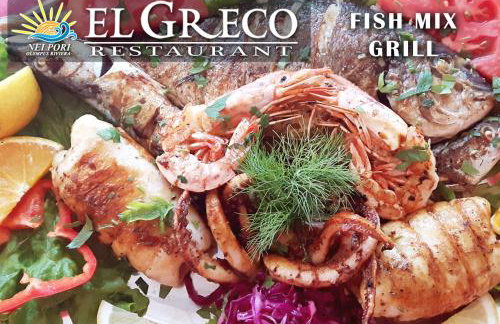 El Greco Nei Pori - Foto 34