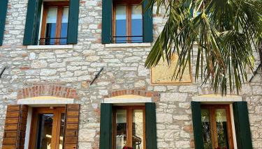 Alilandia - Casa Vacanza - Foto 2