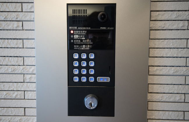 OTARU SAMPO - Photo 53