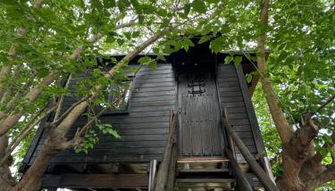 Nature Tree House Casa sobre los árboles - Foto 4