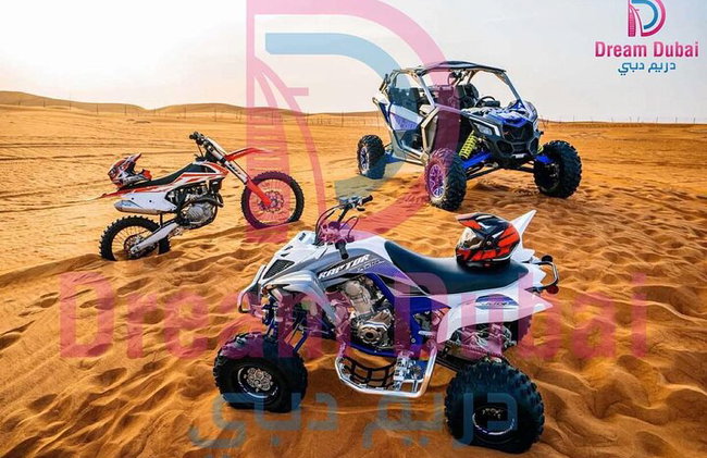 1 Hour Ride with Quad Bike 700 Raptor - Photo 1