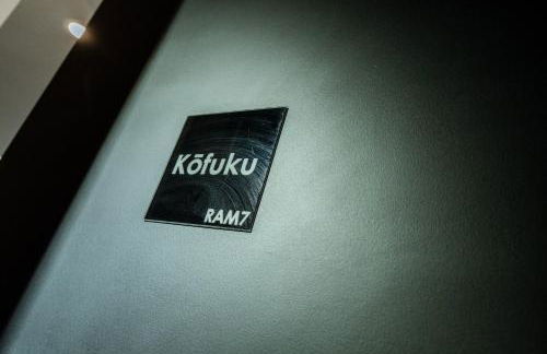 Ram7 Kōfuku Zen Apartment Gallarate - Photo 31