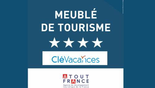 Splendide gîte La Tour Blanche 12min du Puy du Fou - Foto 2