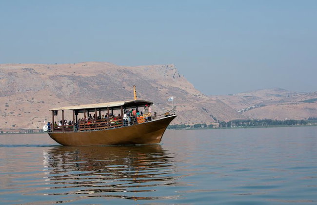 Nazaret, Tiberíades y el mar de Galilea – Tour privado desde Netanya - Foto 1