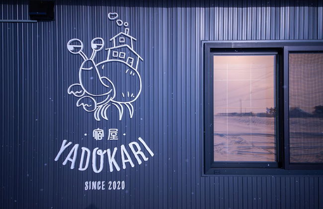 Yadoya YADOKARI - Foto 70