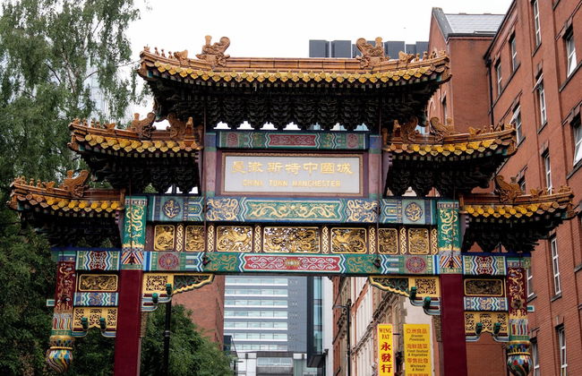 Roomzzz Manchester City - Foto 57