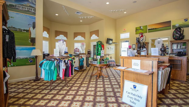 Entrada (vista interior)