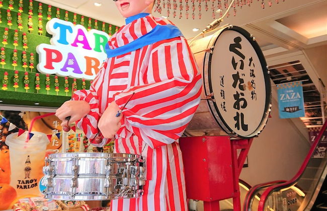 Port HOUSE - Foto 52