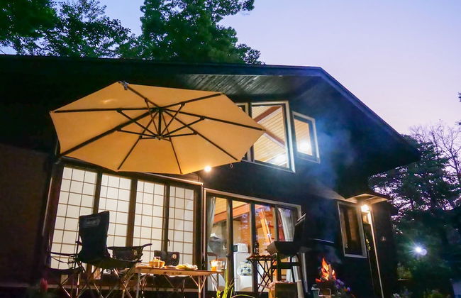 Forest Villa Yamanakako - Foto 9