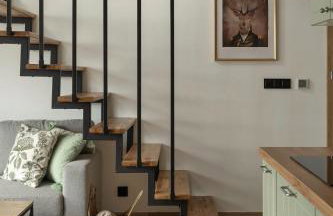 Okno na Beskidy - Foto 8