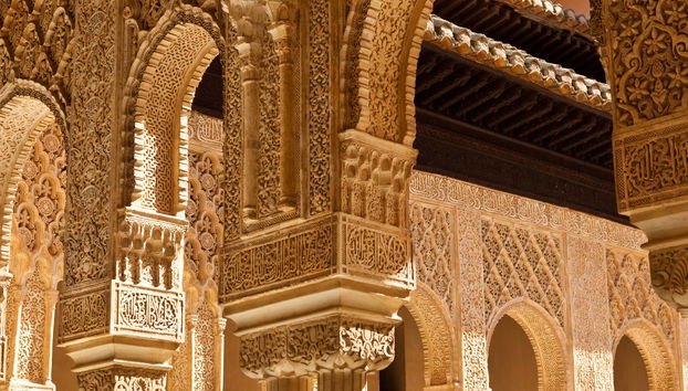 Alhambra Full-Day Trip - Photo 2