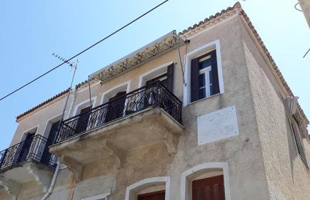 Neoclassical manor house - Foto 38