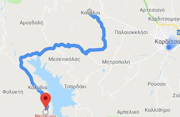 Εn Kanalion - Foto 33