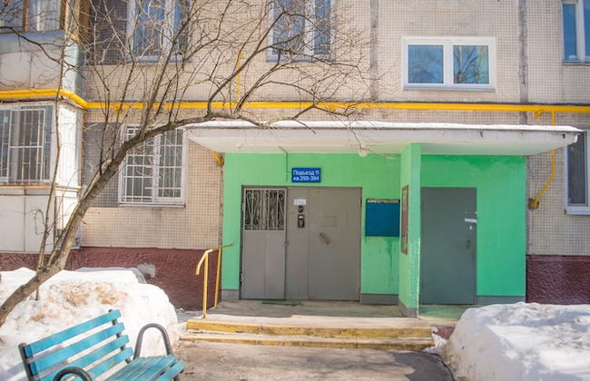 Inndays on Profsouznaya 156 - Photo 20