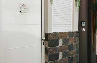 Mini House Volos - Foto 13