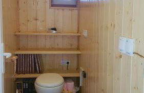 Paisible Chalet - Foto 3