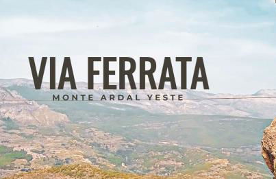 APARTAMENTO RURAL LA CANDELARIA - Foto 23