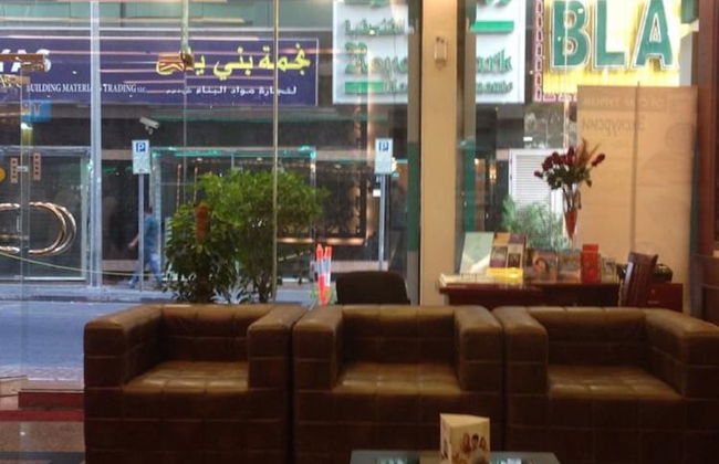 Florida City Hotel Apartments - Foto 3