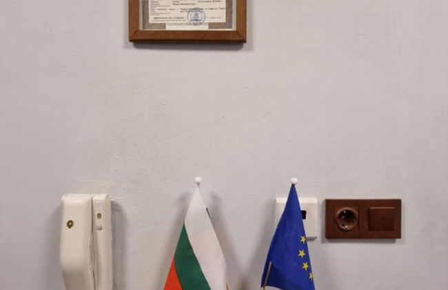 Apartment Lozenets, Sofia, Bulgaria - Foto 10