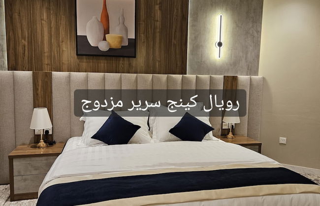 Royal al Alamiyah - Photo 5