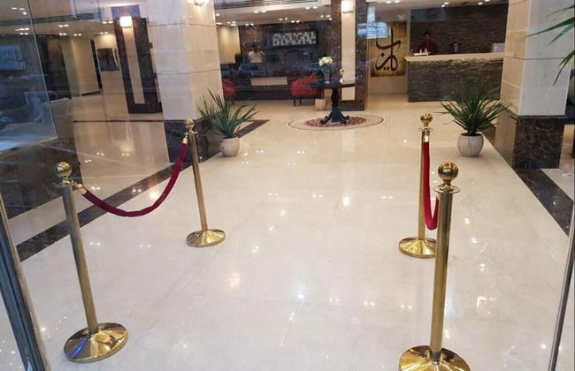 Remaz Hotel & Suite - Photo 2