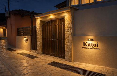Katoi suite - Foto 26