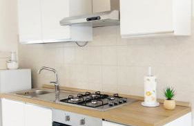 Quick Home - Interno 45 - Foto 41