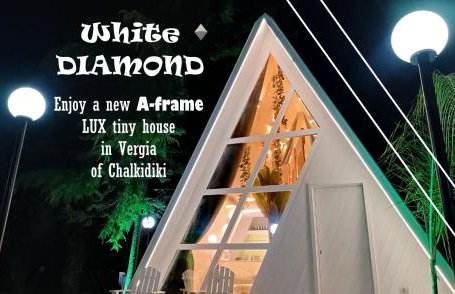 White DIAMOND in Chalkidiki - Foto 30
