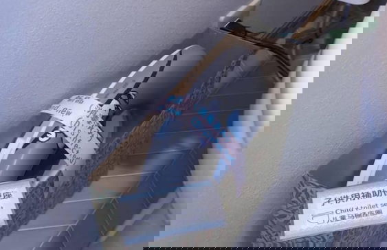 Private Lodging HAN - Photo 50