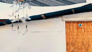 Sofia's house - Foto 2