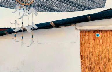 Sofia's house - Foto 2