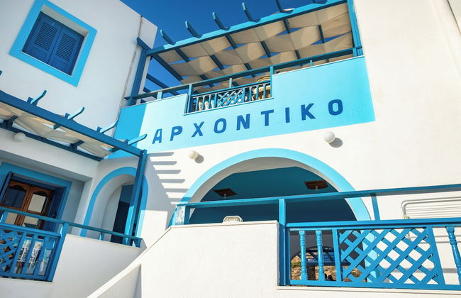 Arhontiko Hotel - Photo 74