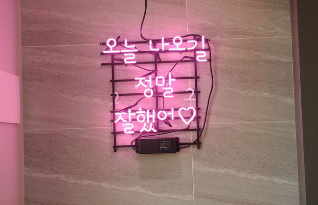 JNJ Village - Foto 20