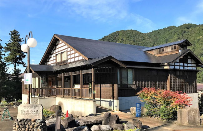Purpose Resort Echigo Yuzawa「KURA」 - Foto 38