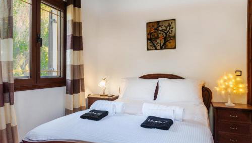 VILLA PARADISE - Foto 2, towels