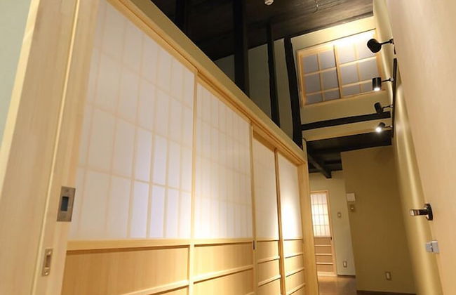 Kyoto Ikken Machiya Satoi Tetsusen Omiya Gojo - Foto 14