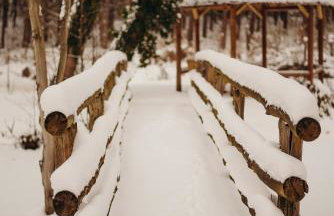 Ostoja Rakówiec - Foto 50