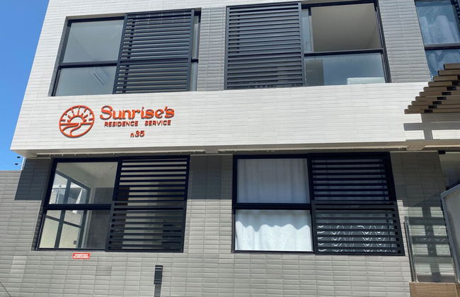 Bela Hospedagem - Sunrise 204 - Photo 21