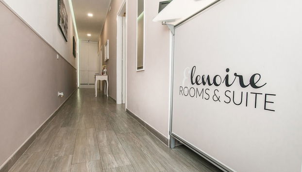 Entrada (vista interior)