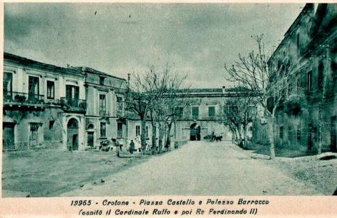 Re carlo suite & spa - Foto 31